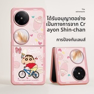 SUPER MOUSE | เคสโทรศัพท์หรูหราสำหรับ Huawei Pocket Honor MagicV Oppo Find N3 Samsung Z