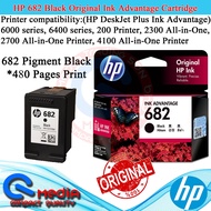 HP 682 Black & 682 Tri-color Original Ink Advantage Cartridge