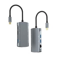 TYPE-C轉HDMI+千兆網卡+PD+3USB3.0 HUB集線器TYPE-C擴展塢6合1