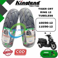 Tiger CRT Tire Ring 12 100/90-12 110/90-12 110/70-12 120/70-12 Scoopy Vespa Matic