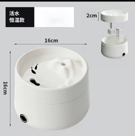 全新寵物飲水機 活水恆溫款
