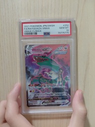 Ptcg  烈空坐 VMAX csr psa10