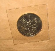 1995年 (84年) TAIWAN 中央造幣廠 12生肖 首枚 豬年 三娃銅章 熱門 UNC "稀少" RARE