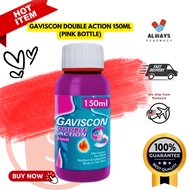 GAVISCON DOUBLE ACTION LIQUID 150ML | DOUBLE ACTION FAST RELIEF 150ML