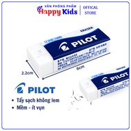 Japanese Pilot EE-102N Pencil Eraser, Natural Rubber, Few Crumbs, Does Not Tear Paper - VPP HAPPYKID
