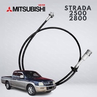 สายไมล์ MITSUBISHI STRADA 2500 2800 สายไมล์รถยนต์  มิตซูบิชิ สตราด้า 2500 2800 MR-117598 คุณภาพอย่าง