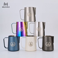 Muvna Professional Latte Art Pitcher 600ml