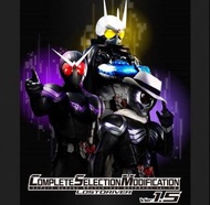CSM  Lost Driver Drive 迷失腰帶 ver 1.5 W Masked Rider kamen 變身器