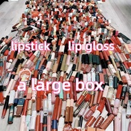 Stocking Stuffer Alert Random High-Shine Lip Gloss Box