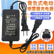 Agricultural 12v Electric Sprayer Charger Smart 12V8AH/12V8-12AH Battery Three-Hole Charger