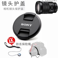 Suitable for A7R A9 Sony E PZ 18-105mm F4 G OSS Standard Zoom Mirrorless Camera G Lens Cap ZVWE