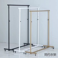 Drying Rack Rack Night Market Nakajima Rack Display Rack Horizontal Bar Stall Folding Household Clot
