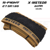 ยางนอกขอบพับจักรยานเสือภูเขา S-FIGHT รุ่น X-METEOR ขนาด 27.5X1.95/29X2.10