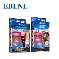 [Compression Duo] EBENE Bio-Ray Compression Knee Guard 1pc + Compression Socks 1 Pair