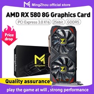 radeon RX 580 8GB gddr5 256bit GPU computer game graphics card mining hash rate 28mh / S trade