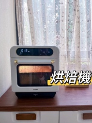 💕💕急放 小方塊蒸烤一體機 100%新 12L空氣炸鍋 家用紅烘焙機 蒸汽細型台式電烤箱 包送貨 保養