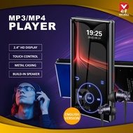 MP3 Music Player | MP4 Player | Daily Lifestyle Mp3 Walkman HD Media Players Audio Hifi Speaker 播放器