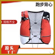 |Running Vest Customized Outdoor Off-Road Hydrating Vest Bag Marathon Running Hydrating Backpack Bic