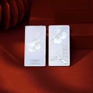 New Style Solid Investment Silver Bar Genuine Good Things Happen Silver Silver Bar 30g Hydraulic Pol