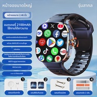SHENGZHISEN | นาฬิกาสมาร์ทวอช 5G พร้อม GPS รองรับหลายภาษา รองรับระบบ Android/iOS