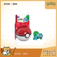 [MEGA] Pokemon Evergreen Poke Ball GFC85-963F