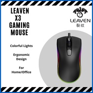☫ ☇ ● Leaven X3 Wired Gaming Mouse