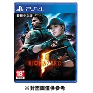 【PS4】惡靈古堡 5《中文版》