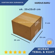 25X25X9 cm / CARDBOARD BOX PACKING ONLINE PLAIN PACKAGING