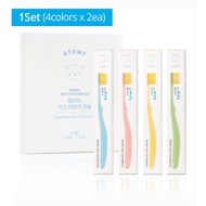 Atomy Kids Toothbrush