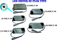 LED Driver DC Plug 5-24W / 8-12W / 12-18W / 18-24W / 24-36W