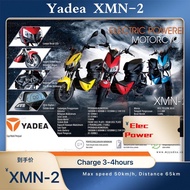 YADEA XMN-2-electric motorcycle