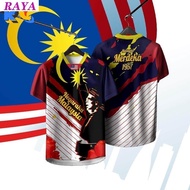 [Free Custom] August 31st Independence Day New Design Unisex NFL Edition Baju Jersey Malaysia Outdoo