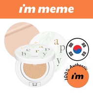 [I`M MEME Official] Water Therapy Calming Cushion | High Sun Protection Cushion with Moisturizing Ef