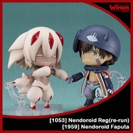 [Ready Stock] [1053] Nendoroid Reg (re-run) & [1959] Nendoroid Faputa Made in Abyss
