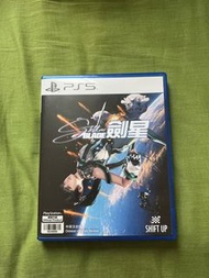 劍星 PS5 行版