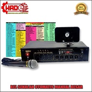 BEL SEKOLAH Manual 1Horn
