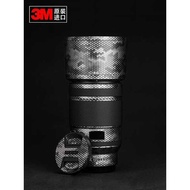 Suitable for NIKONZ 105mm f/2.8S Lens Z105 2.8S Film Sticker Protective Film