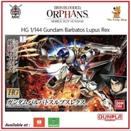 Gundam HG 1/144 Barbatos Lupus Rex
