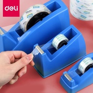 Deli811Tape base812Transparent tape cutter810Small desktop stationery tape cutter