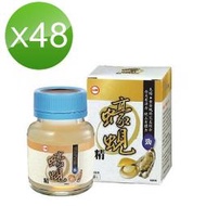 ✓新效期2026年✓台糖蠔蜆精1箱48瓶(62ml/瓶)  宅配限寄臺灣本島