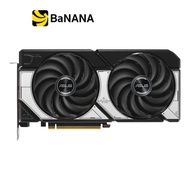 การ์ดจอ ASUS Dual GeForce RTX 5070 12GB GDDR7 OC Edition by Banana IT