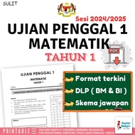 [ SOFTCOPY PDF ] Set Soalan Ujian Penggal 1 Tahun 1 Matematik Mathematics DLP Dual Language Programm