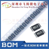 2512 Chip Alloy Sampling Resistor 2W 3W 1% 0.001 R 2 3 4mR 5 6 7m Euros R008
