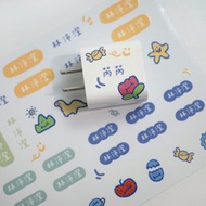 客製化防水貼紙 貼紙 寶寶貼紙 點點風 姓名貼 透明姓名貼 防