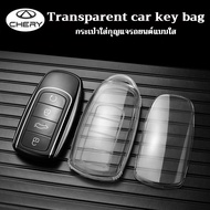 suitable for chery tiggo 8pro tiggo 7pro C5 ev omoda 5 Omoda c9 omoda E5 car key cover Transparent c