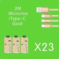 Original MAIMI MX23 IOS 2M Data Cable