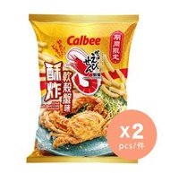 酥炸軟殼蟹味蝦條  x 2