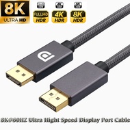 Unite Display Port 1. 4 Speed Cable DP/DP Socket TV & PC Monitor Can Support 4K 8K 60hz 2k 144hz/Dis
