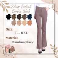 KGT BAMBOO SLACK SELUAR BOOTCUT PLAIN LADIES SLACK BAMBOO BERBUTANG ZIP 9888