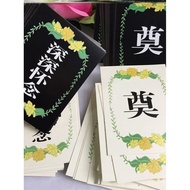 Qingmingming Festival Flower Bouquet Flower Arrangement Card Laying Characters White Funeral Card Gr